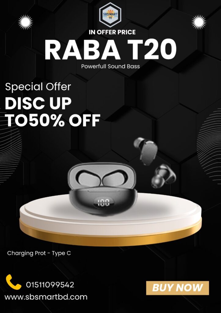 RabaT20
